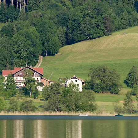 Фермерский дом Nussbaumer Am Irrsee *